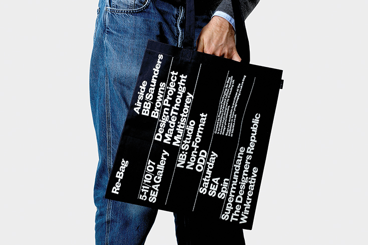 Custom tote bag design, Bespoke packaging designers, Branded canvas tote bag design. Reusable, sustainable printed bag. Design Project.